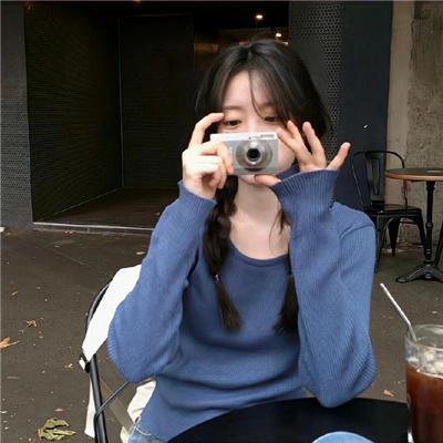 人生大赛